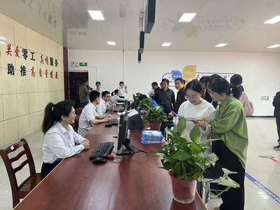 仙居首家零工市场正式启用，信息技术咨询服务助力就业无忧