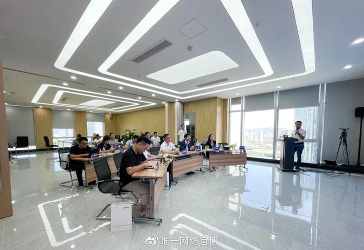 聚智破局 · 数启新程——福建省信息技术咨询服务行业协会走进唯一网络，共探企业数字化新趋势