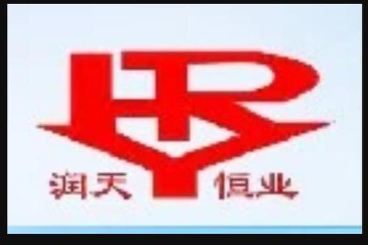 信息化,方案咨询,系统集成,应用软件研发生产,it产品销售及维修服务为